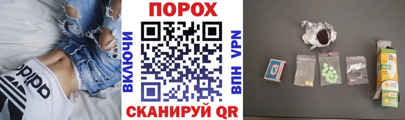 АМФЕТАМИН 97%  Котово 