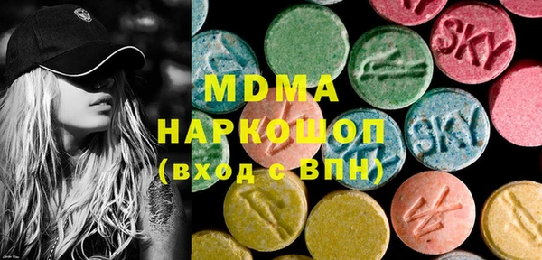 каннабис Алзамай