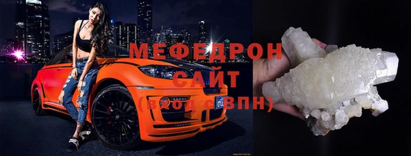 не бодяженный Абаза