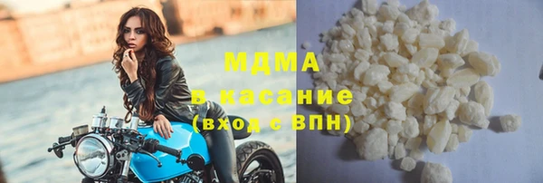 не бодяженный Абаза