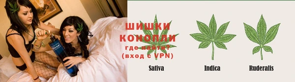 синтетический гашиш Абинск