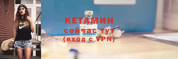 соль курить ск Абдулино