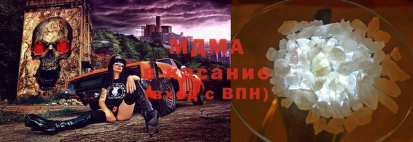 каннабис Алзамай