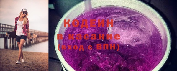 не бодяженный Абаза
