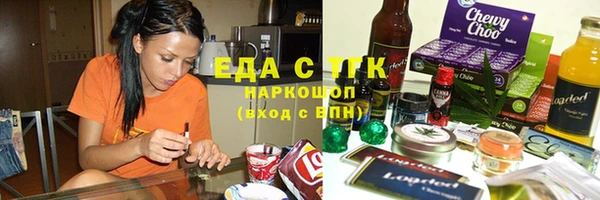 ешки Алексин