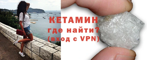 соль курить ск Абдулино