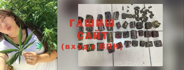 не бодяженный Абаза