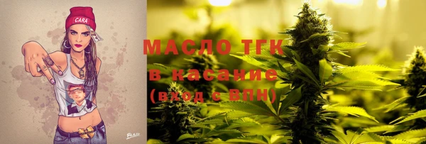 не бодяженный Абаза