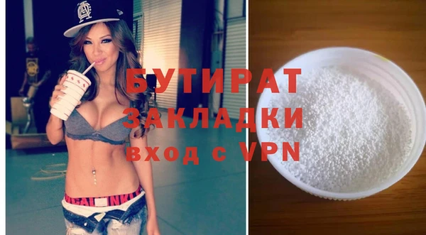 МДПВ Заводоуковск