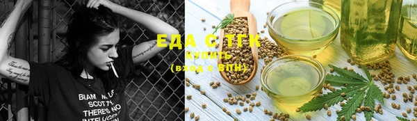spice Алексеевка